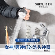 shower set head shower shower+head Shower Faucet External Pressurized Shower Set Filter Water Purifi