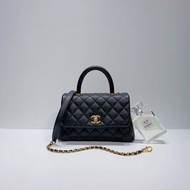 Chanel Small Lizard Coco Handle