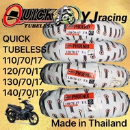 【Ready Stock】✓QUICK TIRE PHOENIX TUBELESS By 17 110/70/17 120/70/17 130/70/17 140/70/17