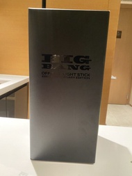 Bigbang 手燈（現貨）