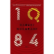 Book - 1Q84 (Haruki Murakami)