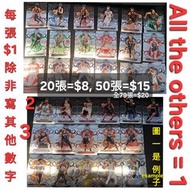 美國NBA basketball 籃球明星咭閃卡, 珍藏卡大豐演super star, All stars,  有其他運動項目, soccer, baseball, America football名