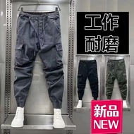 Cargo Pants for men Men's New Style Work Pants Loose Fit Multiple Pockets Cuffed Pants Spring Autumn
