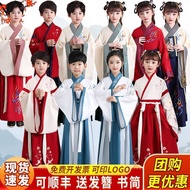 Children Hanfu Chinese Costume Performance Costume Boys Chinese Pen Dress Small Ancient Performance 