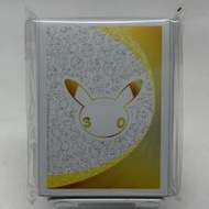 Pokémon 30th Anniversary Premium Sleeves 65ct - ETB