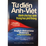 Book: English - Vietnamese Dictionary (For high school students - 190,000 words, phrasal verbs and i