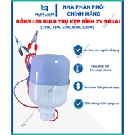 AST 12V Watertight Tank Clamp Led Bulb (18W, 38W, 50W, 80W, 120W) ZY Shuai, Good heat resistance, Fa