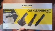 KARCHER吸塵機配件 -- 車內清潔套裝