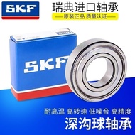 SKF High Speed Bearing 6222 6224