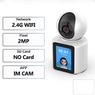 🇹🇭🚚พร้อมส่ง🚚กล้องวิดีโอคอลอัจฉริยะพร้อมหน้าจอ IPS 1080P 2.8 นิ้ว พร้อมระบบ Wi-Fi กล้องเฝ้าดูเด็กในร่