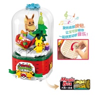 ชุดตัวต่อ Keeppley x Pokemon Building Blocks : Music Box
