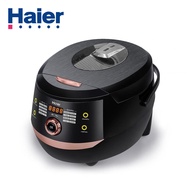 HAIER หม้อหุงข้าวไฟฟ้า มัลติฟังก์ชั่น หม้อหุงข้าว 4L หม้อหุงข้าวอัจฉริยะ ไม่ติดกระทะ Smart Rice Cook