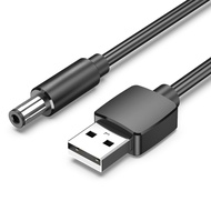 Vention USB To DC 5.5mm Charging Cable USB For Hub/ Fan/Table Lamp 28 AWG