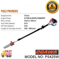 OGAWA PETROL POLE PRUNER / POLE SAW PS425T (TELESCOPIC) /MULTI TOOLS PS280