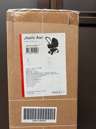 Joolz Aer Bassinet - Refined Black