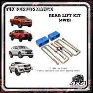 HILUX DMAX TIRTON NAVARA D22 D40 D-MAX RANGER T6 T7 Vigo Revo Hilux Lift Up 2" Rear Suspension Block