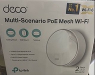 TP-Link Deco X50-PoE Wi-Fi 6 路由器