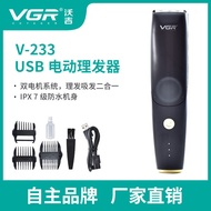 Vgr233 Cross-Border Hair Clipper USB Charging Hair Absorption Electric Hair Clipper Shaving Full Body Washing Electric Hair Clipper