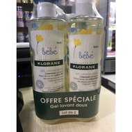 BEBE KLORANE SHOWER MILK – 2 IN 1 SHOWER MILK FOR NEWBORN CHILDREN