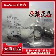Genuine Brand New BES 516-327-G-E5-Y-S4 BES 516-327-E5-Y-S4 Proximity Switch
