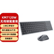 Dell White Wireless Keyboard Mouse KM5221W/KB5223D Programmable Scroll Wheel Low Noise High Efficien