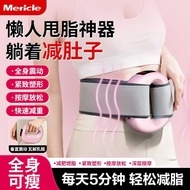 Massage Fascia Fat Burning Two-in-One Fascia Ring Small Portable Fascia Ring Shaping Yoga Ring Massa