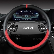 PU Leather Car Steering Wheel Cover For KIA K5 KX5 K2 K3 GT Brand Rio Cerato Sportage Stinger EV6 EV