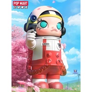 POPMART POPMART MEGA Collection SPACE MOLLY Maruko Joint Cherry Figure 400%