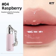 Romantic Beauty | Moisturizing Shiny Lip Gloss