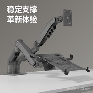 NB Notebook Stand Two-in-One Dual-Screen Monitor Stand One-to-two Stand Robotic Arm Perforation-free