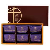 Butter Butler   Butter Butler   Butter Galettes, Popular Sweets, Gifts, Tokyo Souvenirs, Individuall