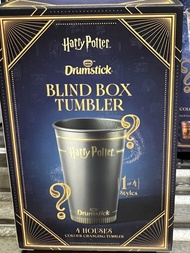 「可換其他色」哈利波特甜筒變色杯 drumstick tumbler