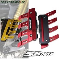 台灣現貨適用於 Aprilia SRMAX300 SRMAX250 SR MAX 300 250 摩托車 CNC 配件擋