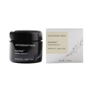 Kahina Giving Beauty Antioxidant Mask 抗氧化面膜50ml