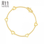 Chow Sang Sang 周生生 999.9 24K Pure Gold Price-by-Weight 4.86g Gold Bracelet 14677B