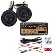 แอมป์จิ๋วบลูทูธ D50 แอมป์จิ๋ว 900W DC12-24v/AC100-240v รองรับ บลูทูธ usb sd FM card aux rca ไมค์2ช่อ