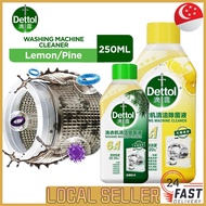 [SG In Stock]Dettol Washing Machine Cleaner 250ml | Lemon/Pine 6-in-1 Deep Clean | Kills 99.99% Bact