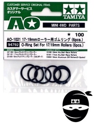 Tamiya 94792 O-Ring Set for 17-19mm Rollers (6pcs)