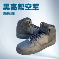 A aj1 Air Force Black White High-Top Actual Combat Basketball Toe Layer Leather Wear-Resistant Anti-