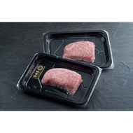 Wagyu A5 Miyazaki (Zabuton)