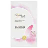 Bio Essence Bio Energy Complex Bio-Treasure Imperial Peony Skin Soothing Mask 1 Sheet x 20ml