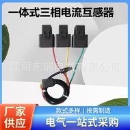 Opening Closing Current Interactive Sensor Opening Current Interactive Sensor KCT Series Opening Thr