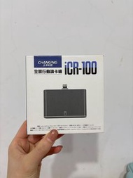 iCR-100全景行動讀卡機