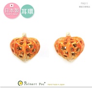 Made In Japan Palnart Poc Love Pumpkin Lantern Exquisite Handmade Steel Pin Earrings PA511