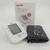 High-precision Arm-type Cross-border Blood Pressure Monitor Blood Pressure Monitor Blood Pressure De