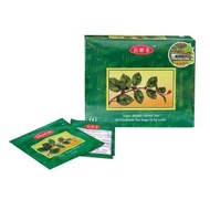 GlucosCare Tea Sugar blocker 60 teabags - BUY 2 BOXES, GET 6 TEABAGS ADDITIONALLY !!