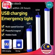 🥽Free Gift🥽FORYOUFOR🥽17CM-52CM LED Light Tube 30w/60w/80w Portable USB Rechargeable Emergency Light Camping Lamp