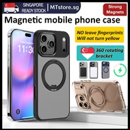 Case for iPhone17/air/pro/promax With Stand Casing Matte Phone Case  Anti-fall 360° Rotatable Magnet