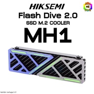 BONMECOM2 / ซิ้งค์ระบายความร้อน M.2 HIKSEMI HEATSINK MH1 M.2 SSD COOLER