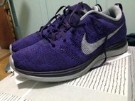 NIKE FLYKNIT LUNAR 1 +